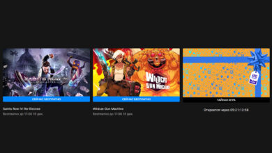 Photo of Игры, которые стоит попробовать