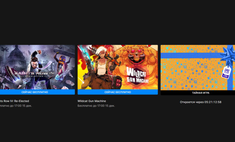 Photo of Игры, которые стоит попробовать