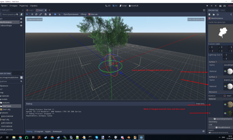 Photo of Уроки по программированию в Godot