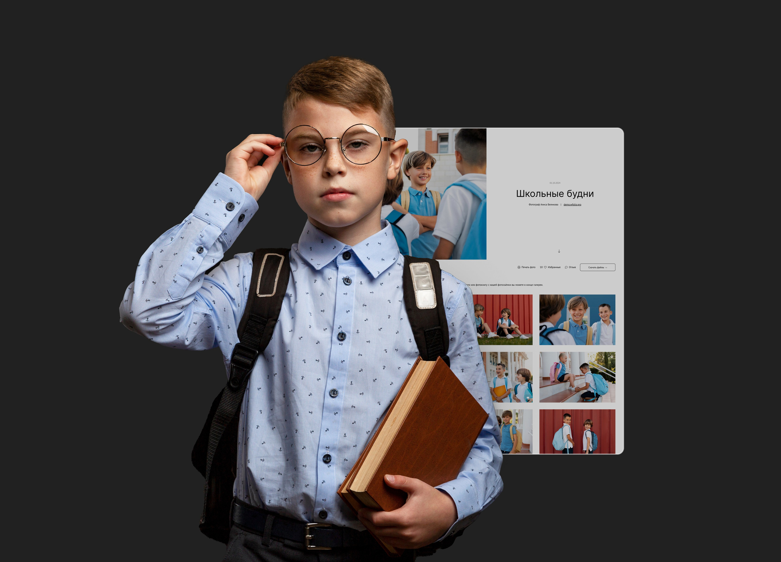 Фото 56 — Лучшие примеры игровых проектов